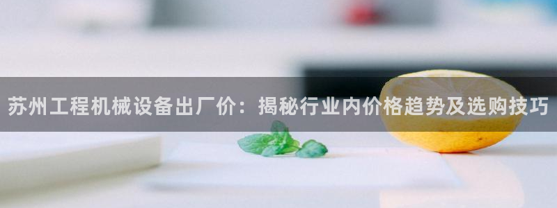 九游会j9官网网站