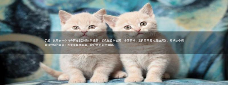 九游会老哥俱乐部交流社区