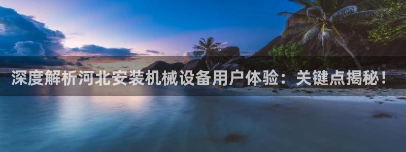 j9九游会跑路了吗