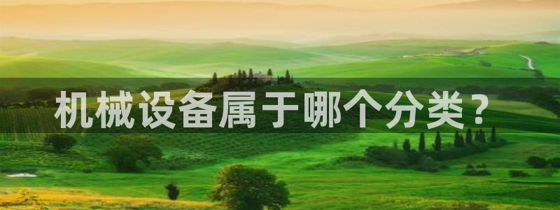 九游官网j9活动介绍