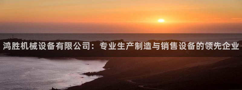 ag8九游