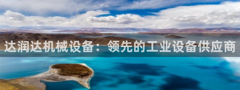 九游j9官方旗舰店