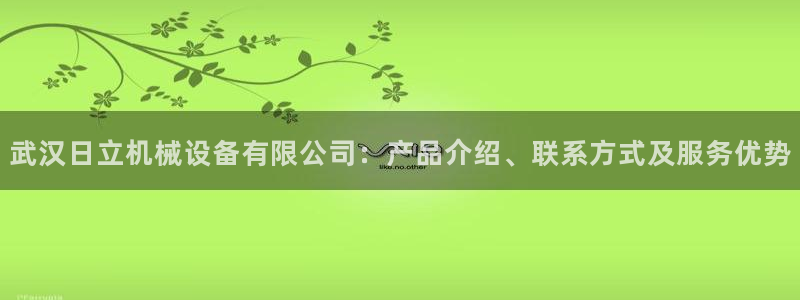 九游j9官网