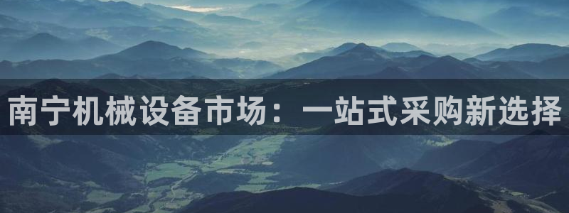 J9九游会J9