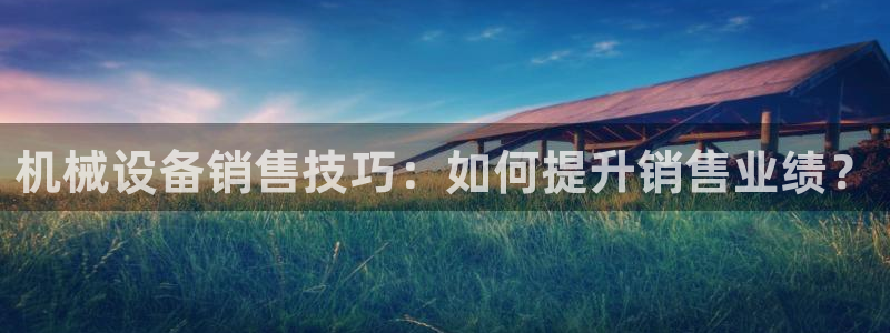 九游会ag老哥俱乐部入口
