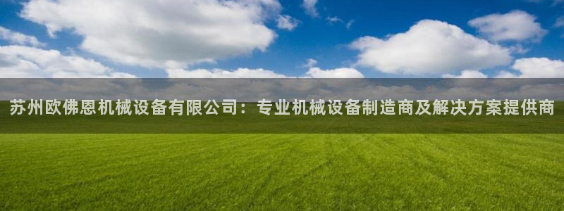J9九游会几千也会黑吗