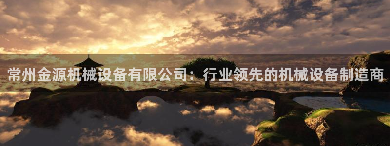 ag九游会app