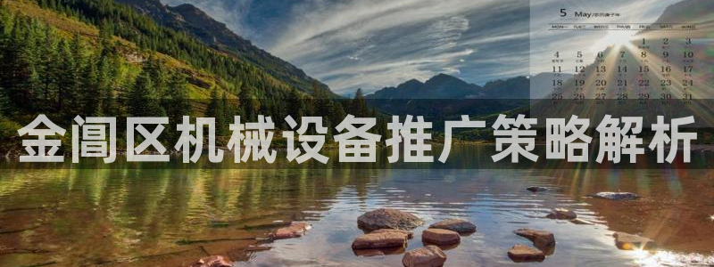 ag九游会老哥俱乐部