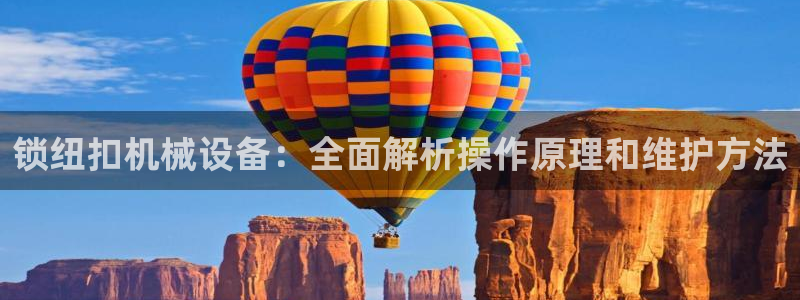 J9九游会几千也会黑吗