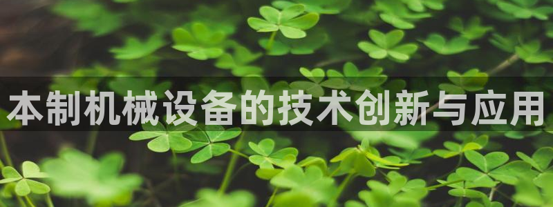 9游会ag