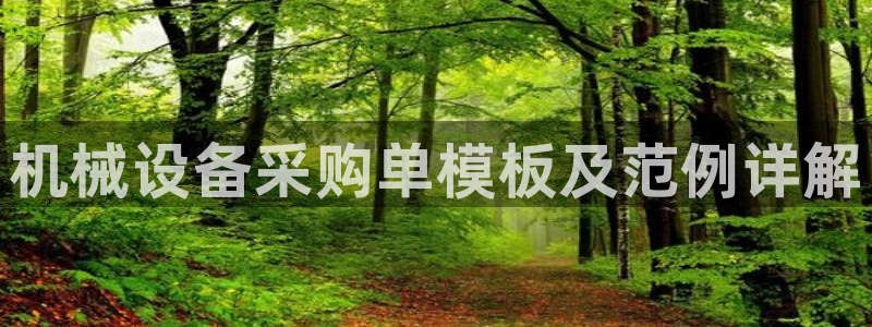 j9九游会备用网址
