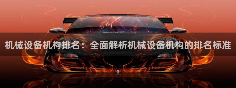 ag8九游