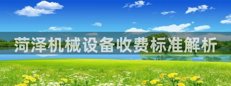 ag老玩家