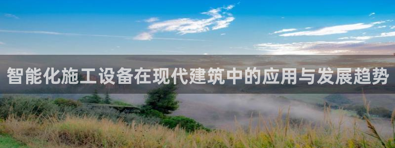 ag改名九游会