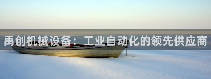 j9九游会老哥俱乐部联系方式
