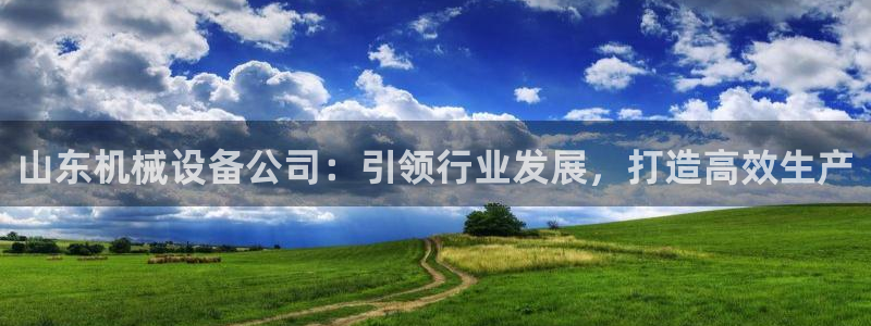 ag九游会论坛