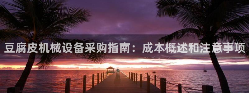 j9九游会下载