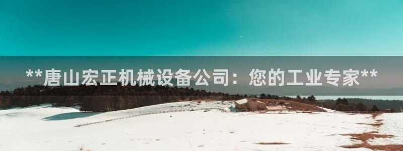 九游j9登陆