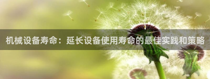 九游会网站打不开了