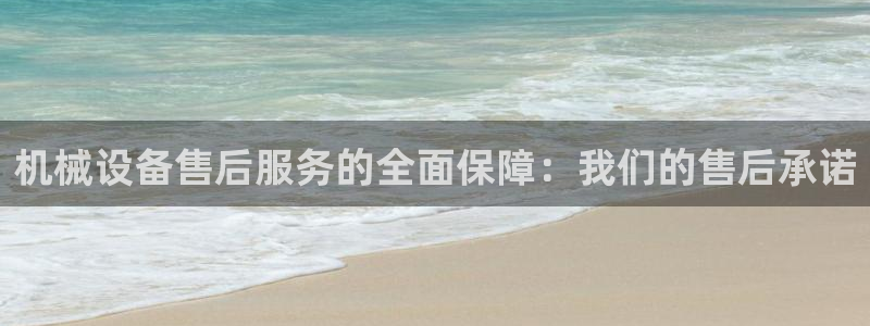 j9九游登陆