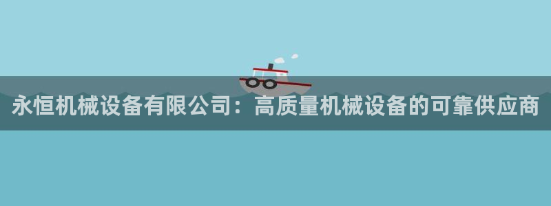 j9九游会不出款