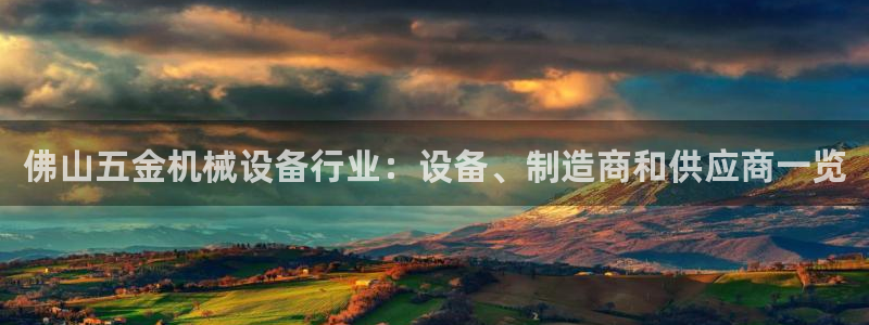 J9九游会老网站