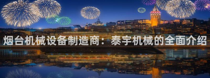 ag九游会论坛