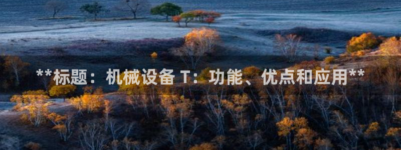 九游会老哥