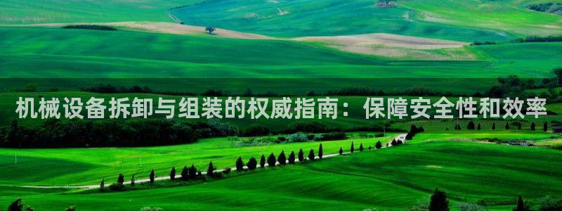 九游j9登陆
