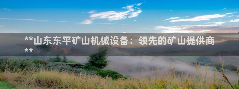 ag九游会客户端