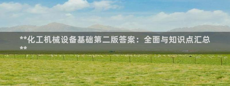 九游会直营