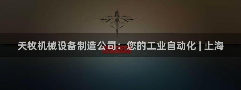 j9九游会如何充值