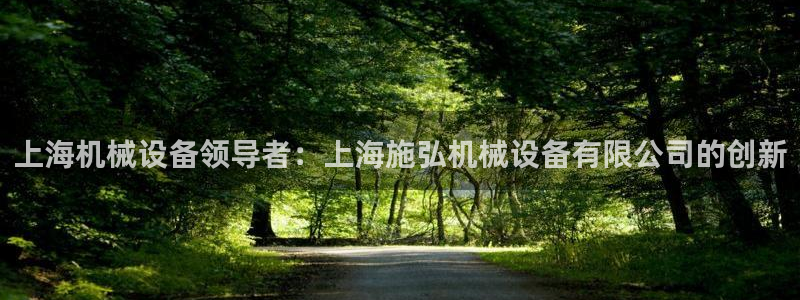 九游会可以提现吗