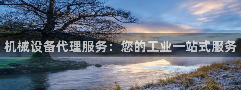j9九游会入口j9