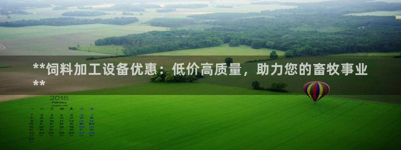 九游会登陆地址