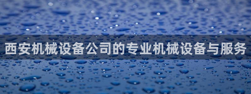 九游会老哥俱乐部论坛版
