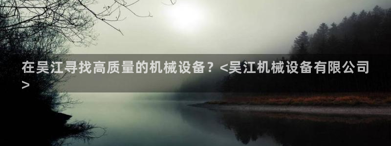 九游j9会 - 真人游戏第一品牌