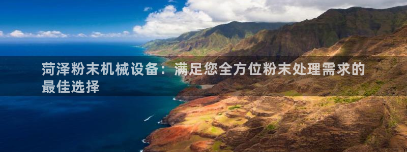 J9九游会官网app
