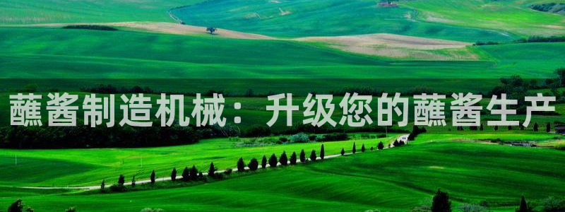 J9九游会app