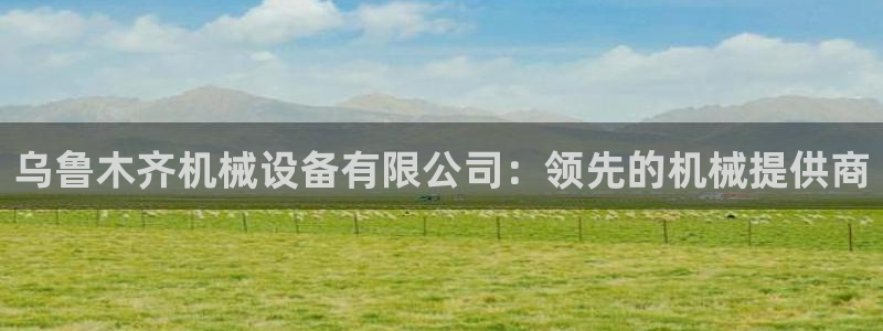 J9九游会九游国际版