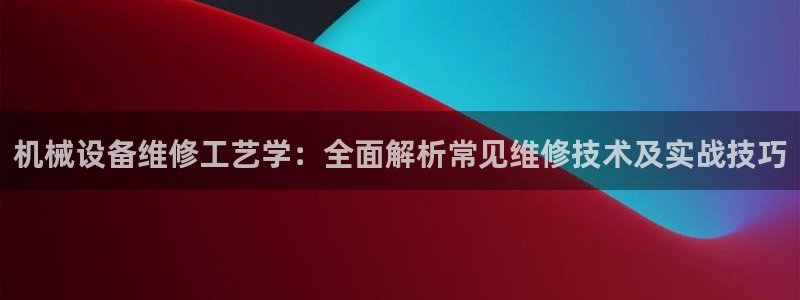 j9九游会