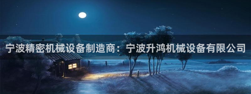 j9九游会不给提款