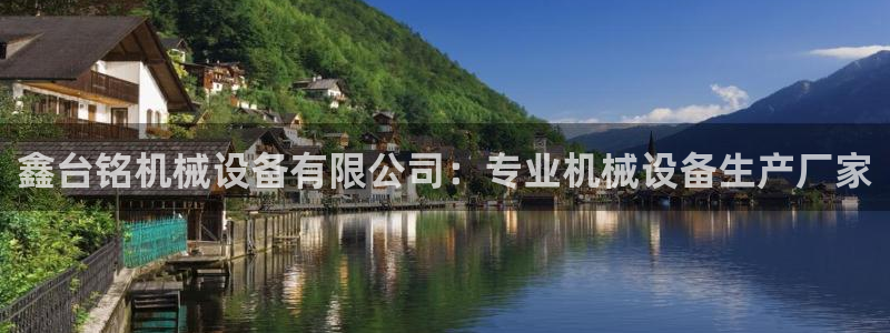 九游会ag老哥俱乐部