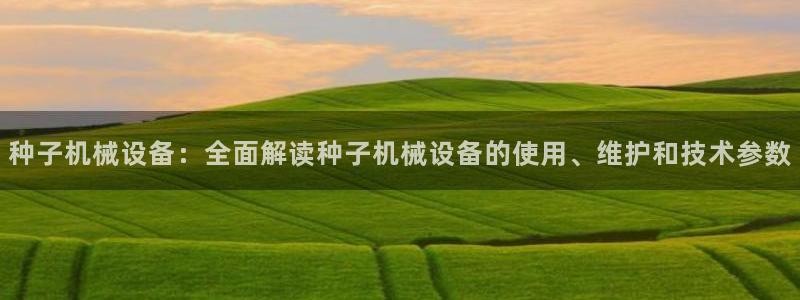 ag8九游
