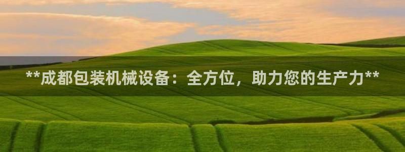 九游会提款安全吗