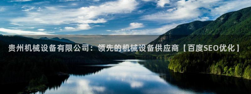 ag九游俱乐部