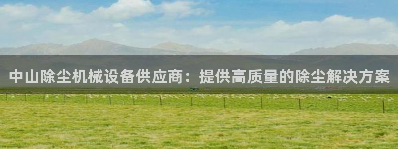 九游会ag老哥俱乐部