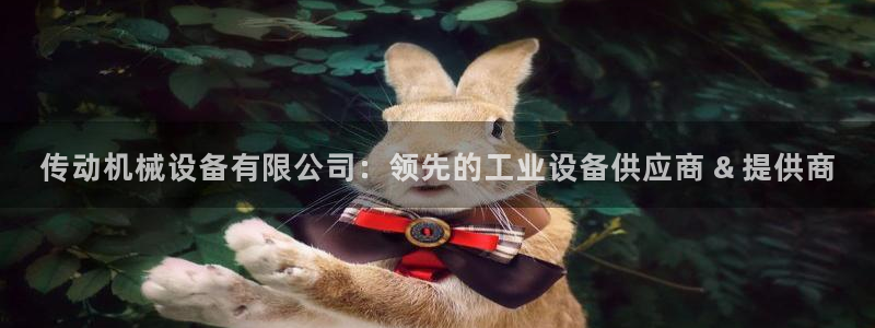 j9九游会不给提款
