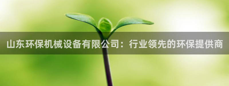 9游会ag
