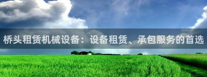 九游会老哥必备的俱乐部交流区